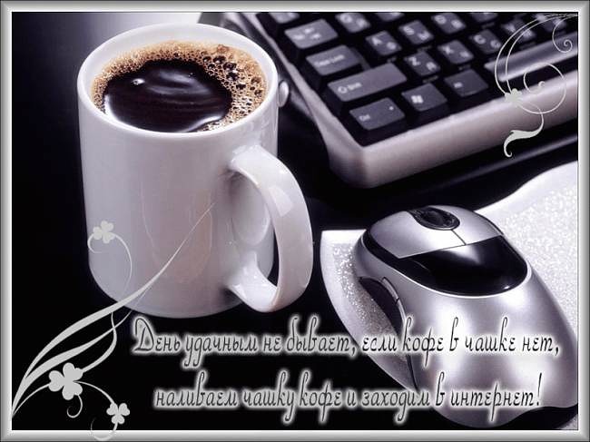 (650x487, 59Kb)