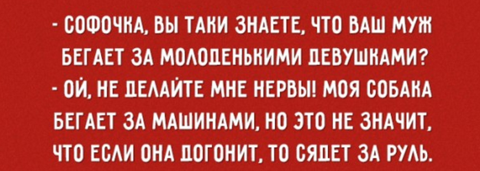  (700x249, 249Kb)