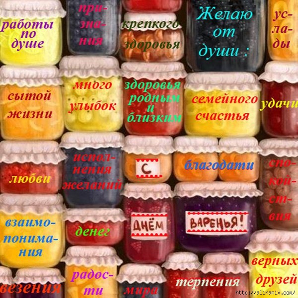 125265892_123727165_117084623_12 (600x600, 245Kb)