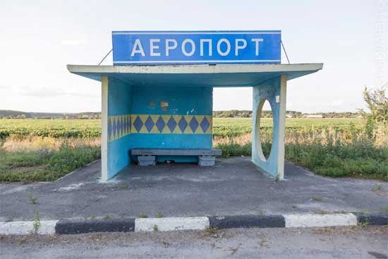 soviet-bus-stops-photo-collection-10 (550x367, 130Kb)