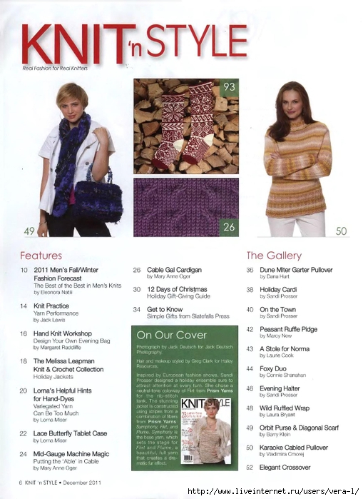 Knit'n style 176-2011_2 (509x700, 238Kb)