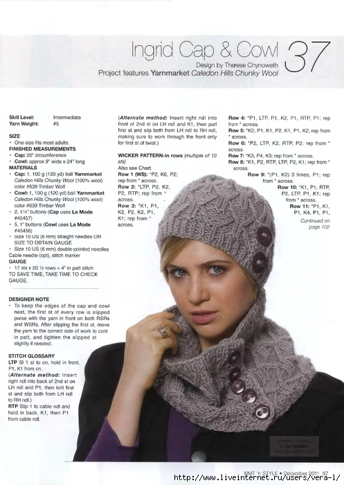 Knit'n style 176-2011_67 (497x700, 226Kb)