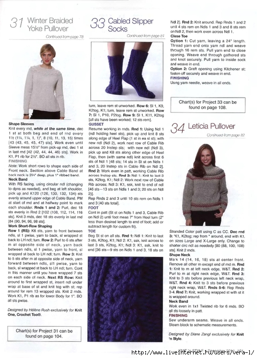 Knit'n style 176-2011_81 (503x700, 285Kb)