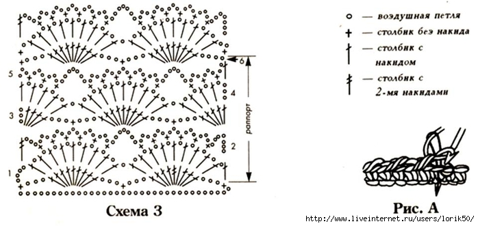 13532857_1100005970060284_6254362249200559176_n (700x331, 151Kb)