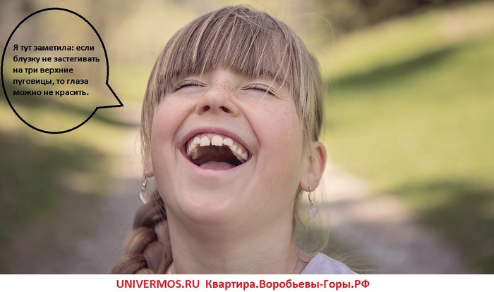     UNIVERMOS.RU  .-./5957278_anekdot (700x415, 71Kb)