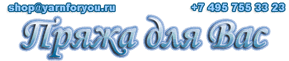 logo_back (567x121, 14Kb)