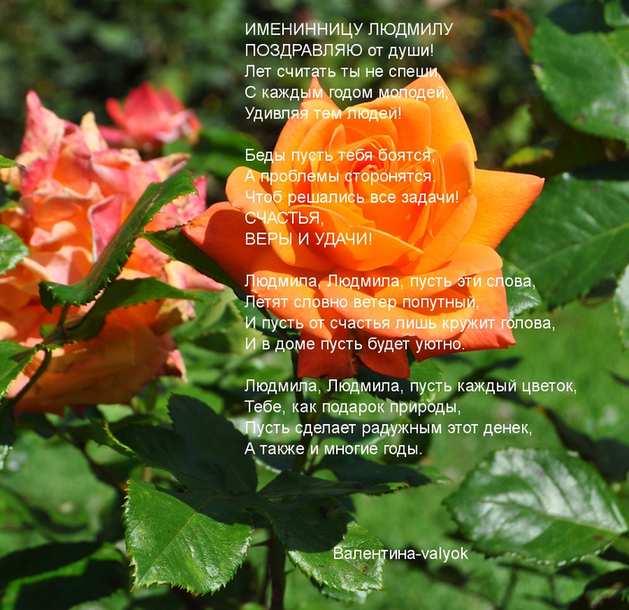 575102 Я ЛЮДМ<<br />
               <br />
<p style=