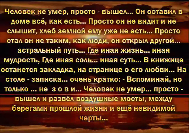 image (2) (640x452, 145Kb)