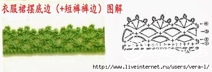 160056rf8y0d3fmdddfq8m (437x150, 47Kb)