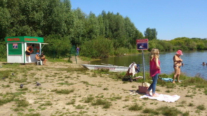 4514057_20160703_125453 (700x393, 263Kb)