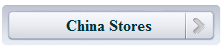     ?  /4877129_26_China_Stores (223x52, 2Kb)