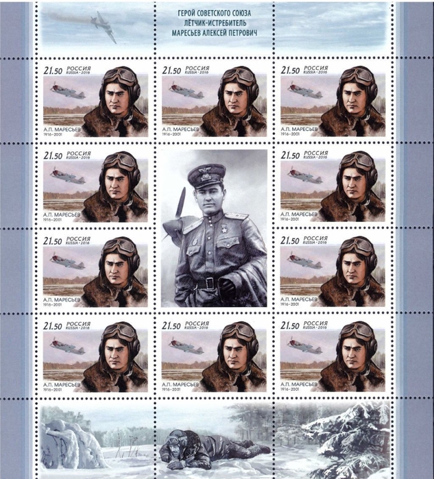 102 (633x700, 369Kb)