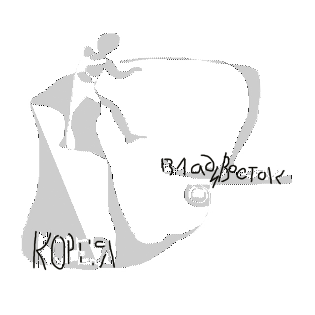 ------ (640x640, 105Kb)