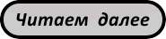 button (23) (185x44, 4Kb)