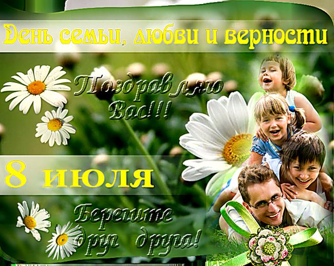 0_11bc98_a2b04eed_orig (650x519, 91Kb)