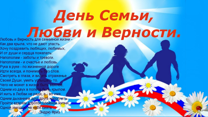 579927 Я (700x393, 342Kb)