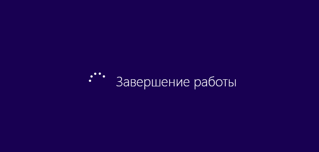 676813_ (630x301, 3Kb)