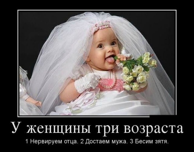 527f86b6f662 (640x501, 50Kb)