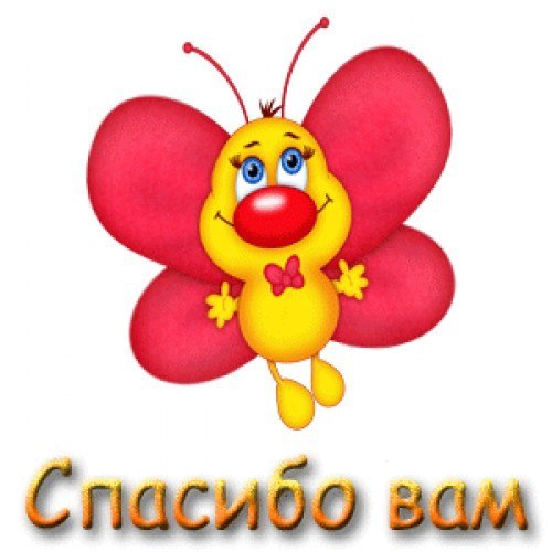 tCDgW9Ap2S4 (500x500, 37Kb)