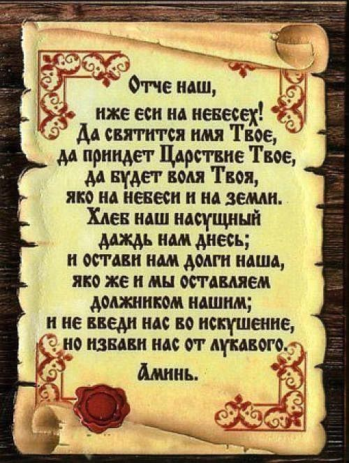 image (9) (500x663, 362Kb)