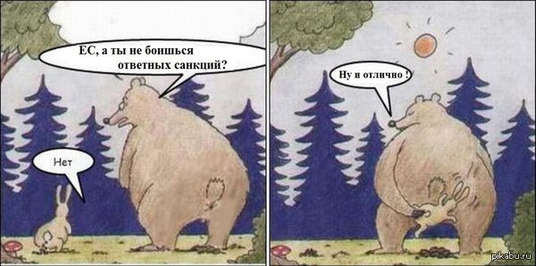 (600x298, 51Kb)