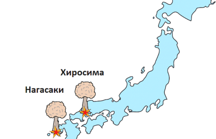 Нагасаки на карте. Карта Японии с городами Хиросима и Нагасаки. Нагасаки на карте Японии. Карта ЯПОНИИГДЕ Хиросима и Гагасаки. Нагасаки на карте Японии 1945.