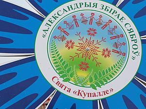 1437782183 АЛЕК (300x225, 105Kb)