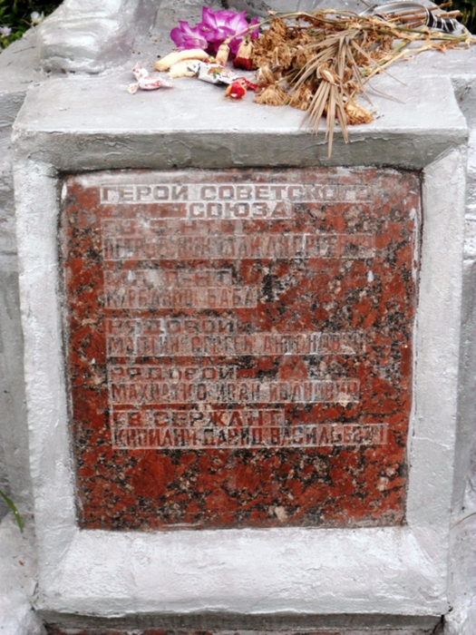 Petrov_Nikolay_Andreevich_1914_1943_grave2 (525x700, 447Kb)