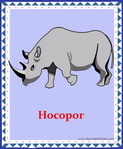  носорог (578x700, 251Kb)