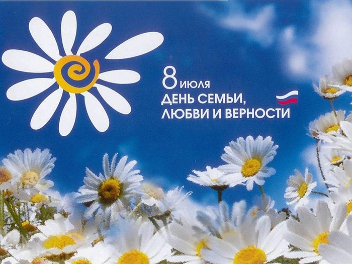  (700x525, 104Kb)