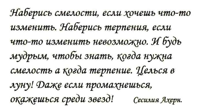   (700x376, 43Kb)