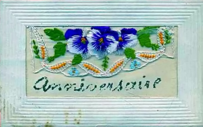 0-12f (699x437, 217Kb)