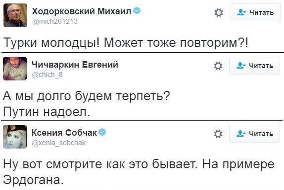  (574x385, 36Kb)