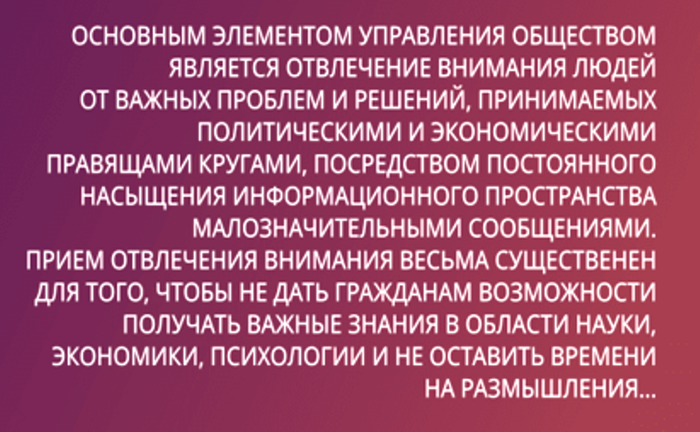   (700x432, 358Kb)