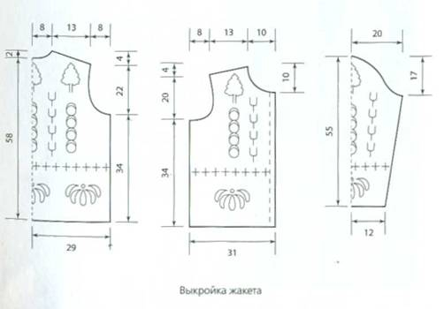 zhaket-ornament_2 (502x350, 57Kb)