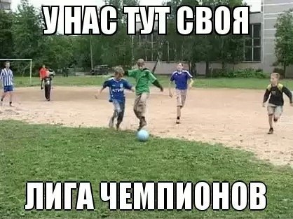  (418x313, 45Kb)