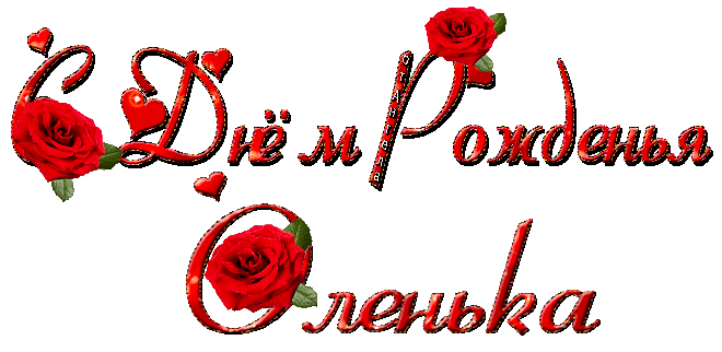 42250052 (660x322, 160Kb)