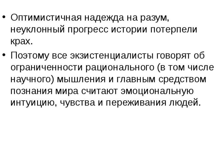  (700x525, 42Kb)