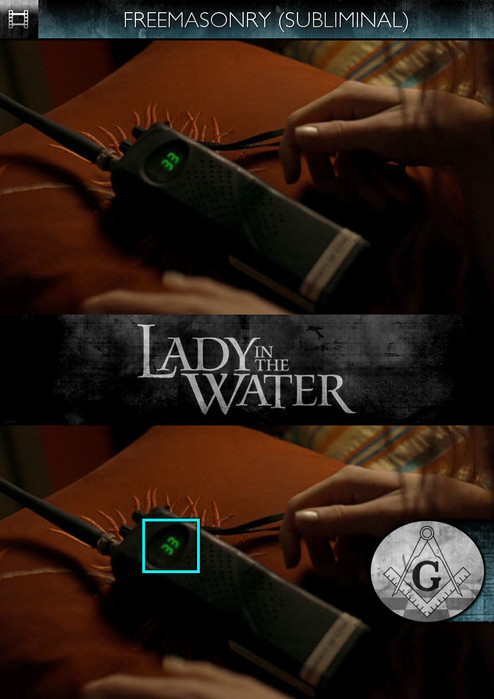 lady-in-the-water-2006-freemasonry-1 (494x700, 79Kb)