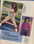  1-360025 (395x512, 207Kb)