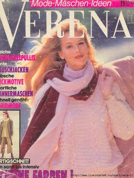 verena.1989.11 (527x700, 312Kb)