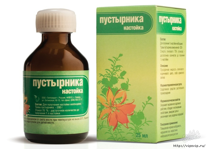 5745884_pystirnik (700x504, 160Kb)