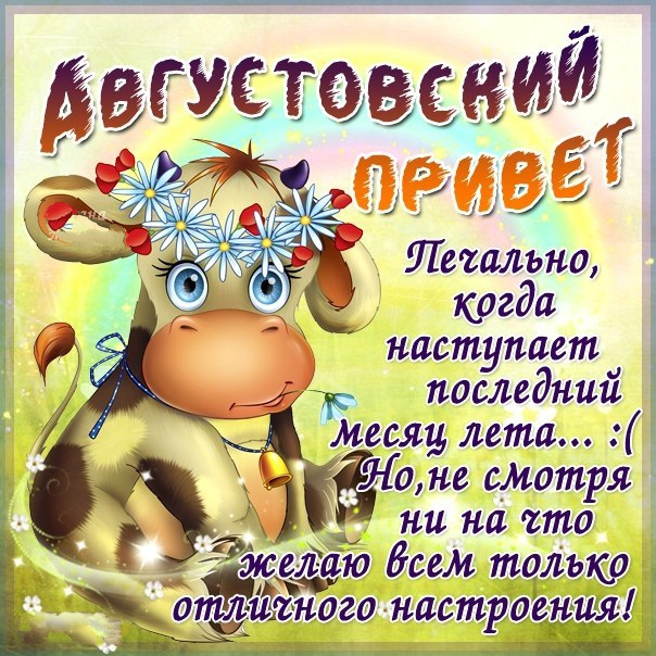 340184_original (604x604, 480Kb)