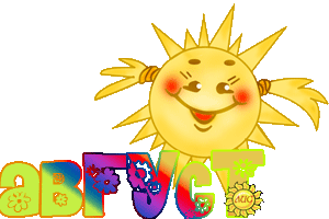 c52662340ee471f388a9737075250a18 (300x200, 18Kb)
