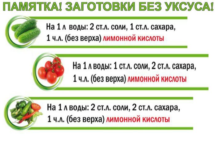 image (12) (700x466, 61Kb)