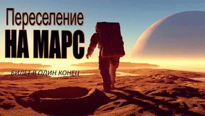  (700x395, 183Kb)