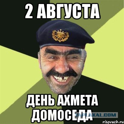 8158990 (408x408, 35Kb)