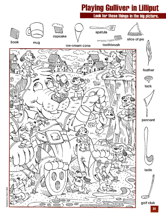 Hidden Pictures 1 - Learn as you play !_32 (546x700, 329Kb)