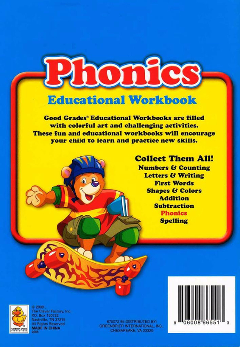 Phonics Educational Workbook - Grade 1_66 (483x700, 353Kb)
