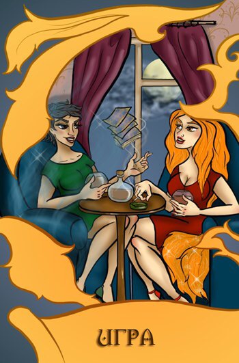 ZV_SA_10_2_001 (350x531, 77Kb)